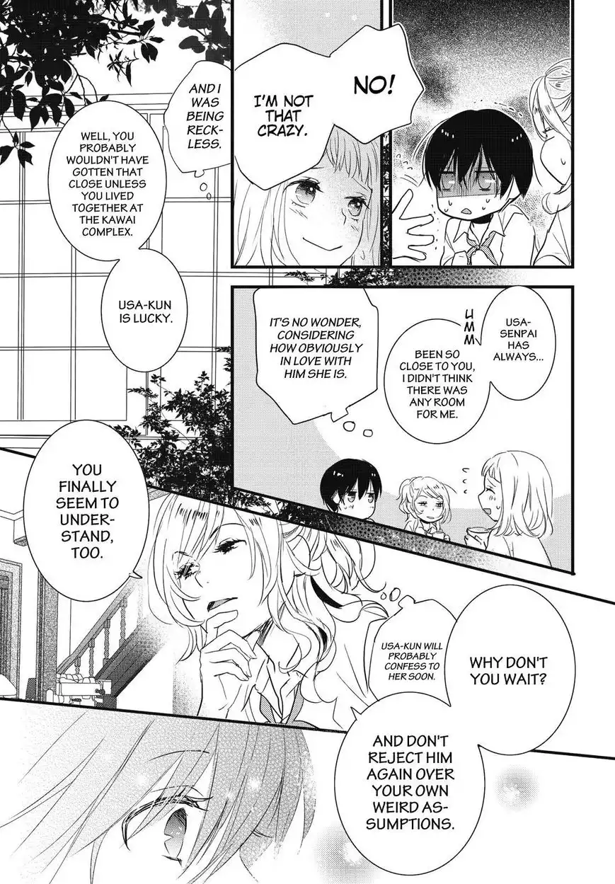 Bokura wa Minna Kawaisou Chapter 77 15